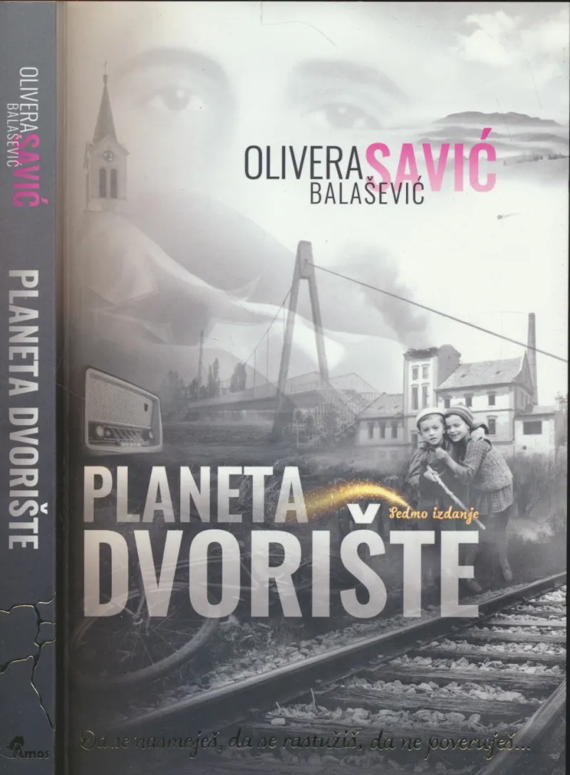 Planeta dvorište