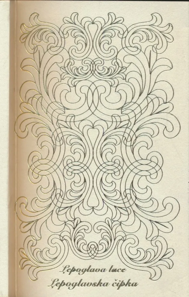 Lepoglava lace = Lepoglavka čipka