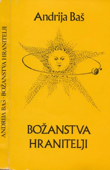 Božanstva hranitelji