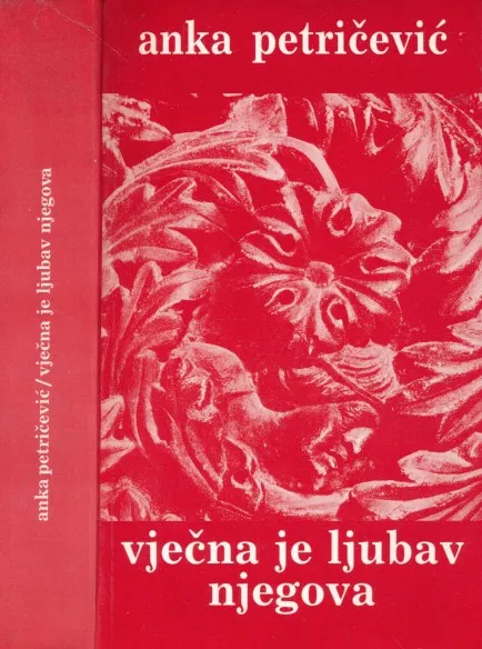 Vječna je ljubav njegova