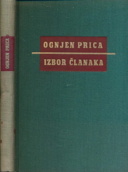 Izbor članaka