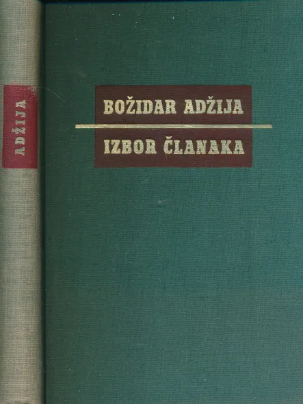 Izbor članaka