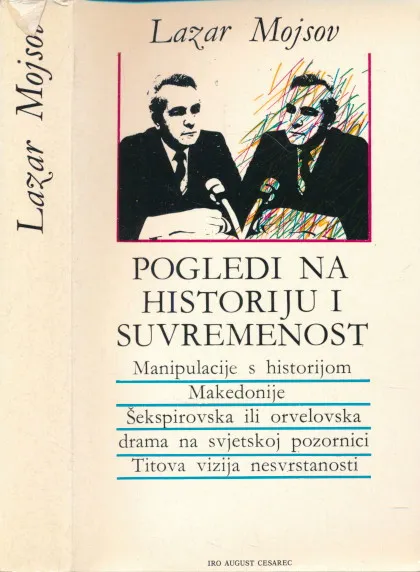 Pogledi na historiju i suvremenost