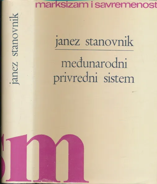 Međunarodni privredni sistem : Od dominacije ka ravnopravnosti