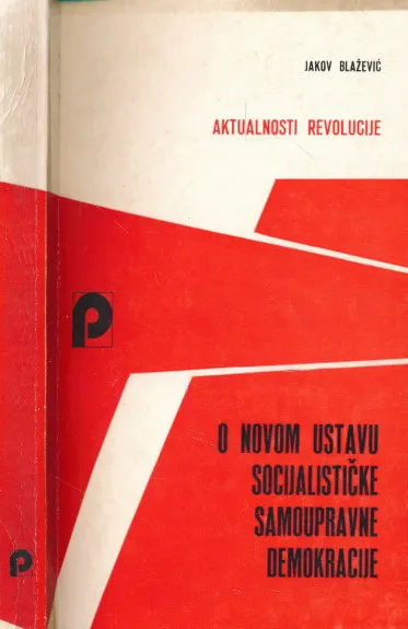 O novom ustavu socijalističke samoupravne demokracije