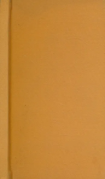 Čovjek i pas i druge šansone