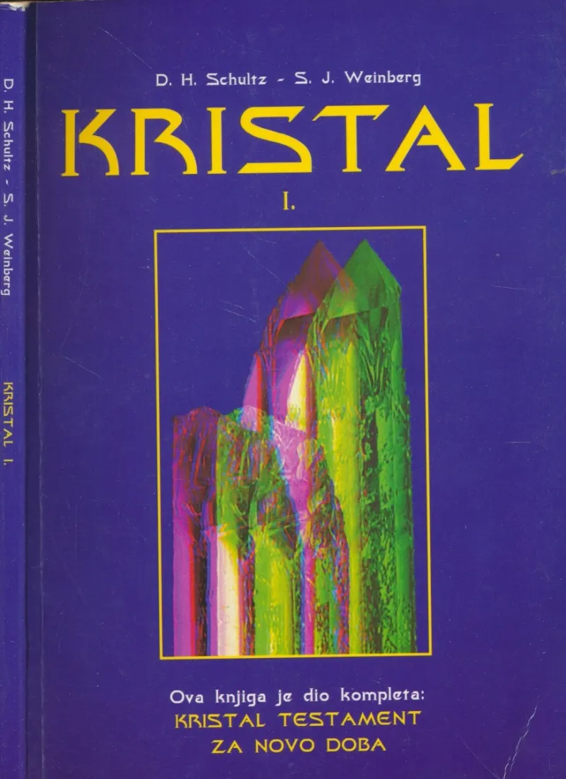 Kristal I