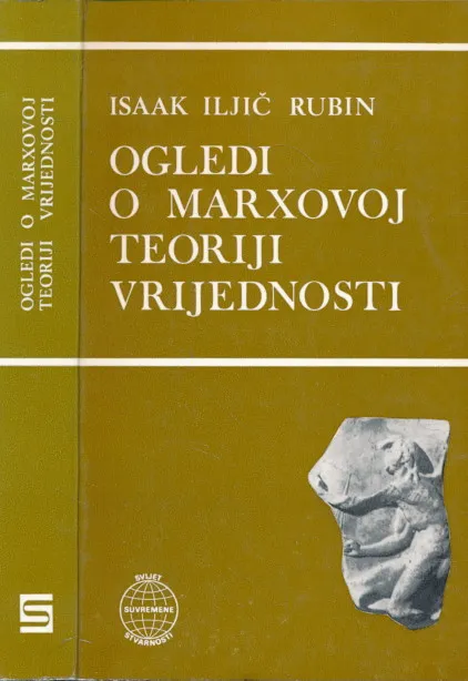 Ogledi o Marxovoj teoriji vrijednosti i “Odgovor kritičarima”