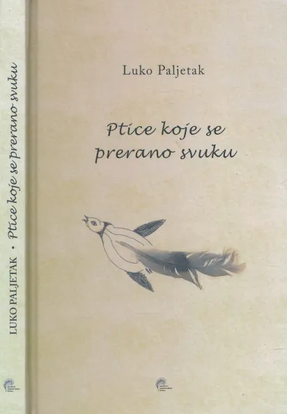 Ptice koje se prerano svuku