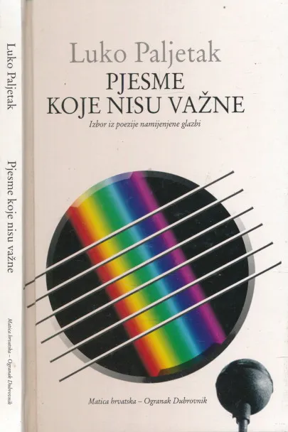Pjesme koje nisu važne