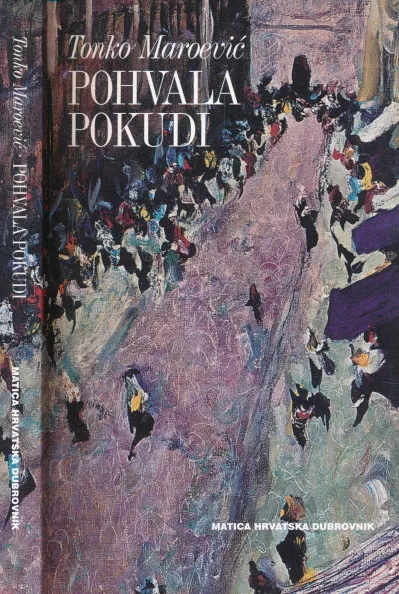 Pohvala pokudi