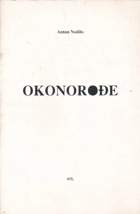 Okonorođe
