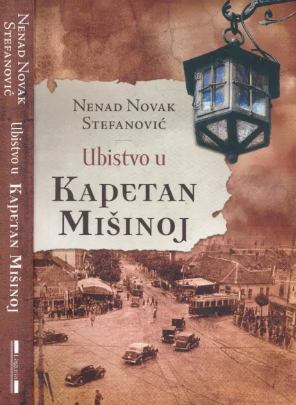 Ubistvo u Kapetan Mišinoj