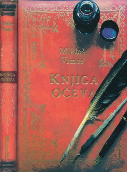 Knjiga očeva