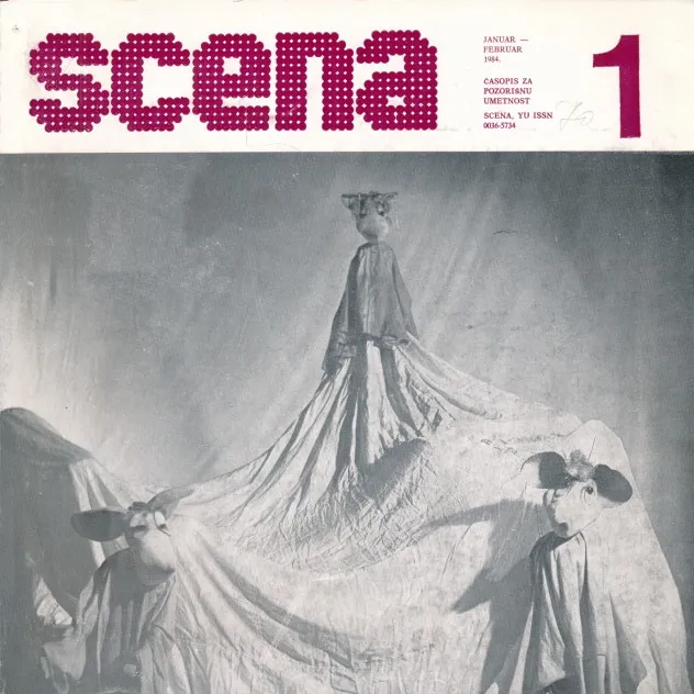 Scena 1/1984