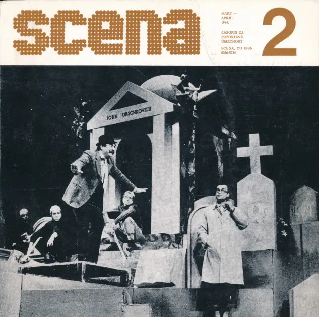Scena 2/1984