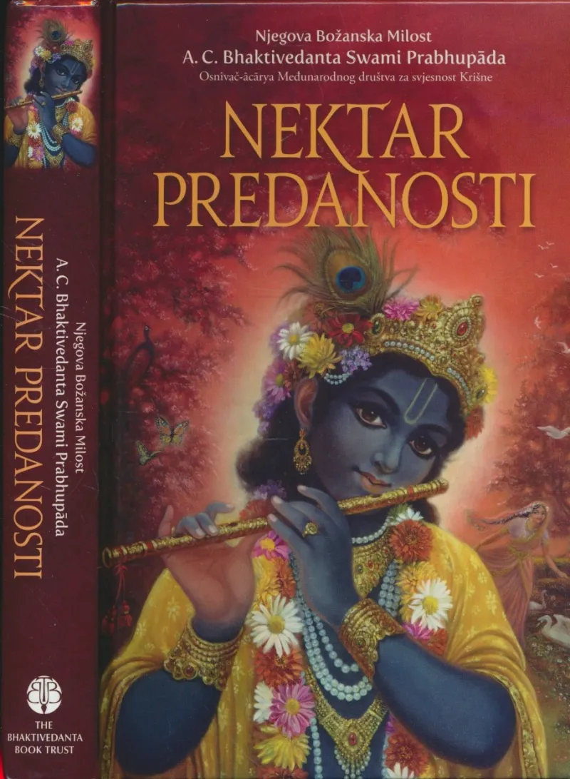 Nektar predanosti