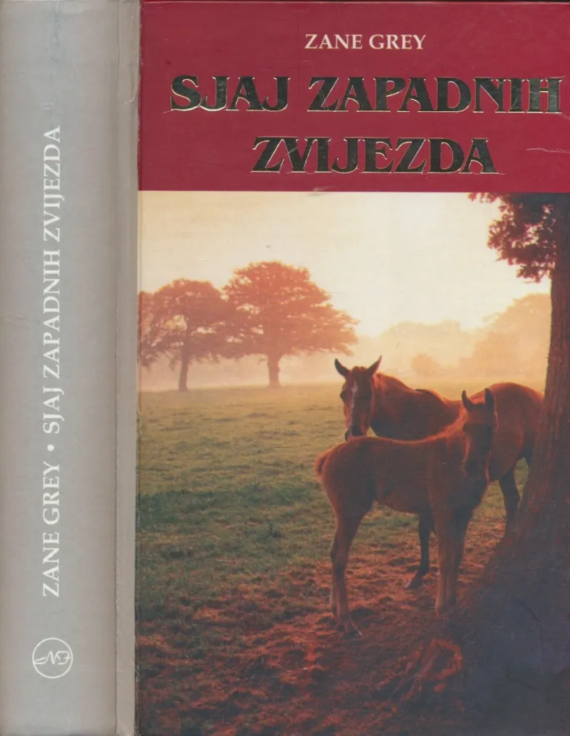 Sjaj zapadnih zvijezda