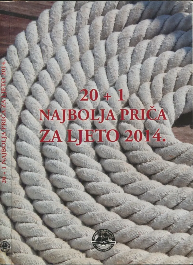 20 + 1 najbolja priča za ljeto 2014.