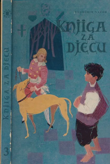 Knjiga za djecu