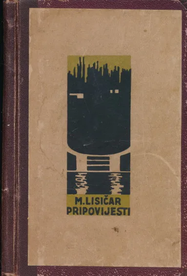 Pripovijesti