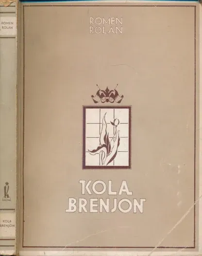 Kola Brenjon