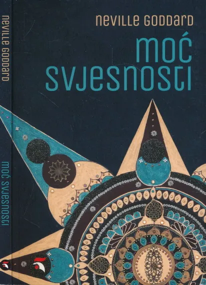 Moć svjesnosti
