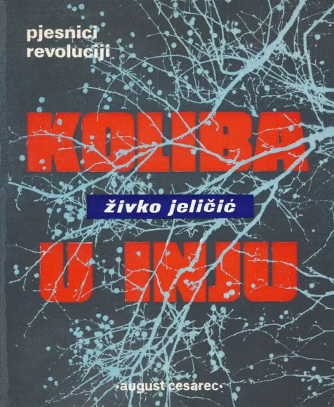 Koliba u inju
