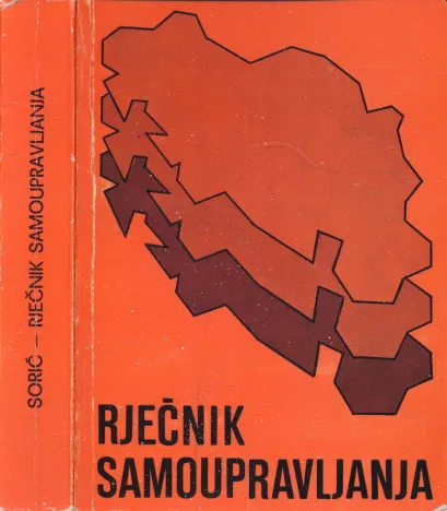 Rječnik samoupravljanja