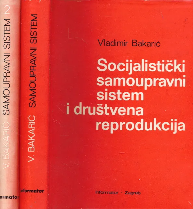 Socijalistički samoupravni sistem i društvena reprodukcija 1-2