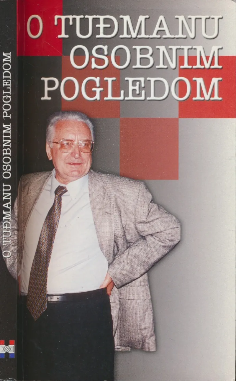 O Tuđmanu osobnim pogledom
