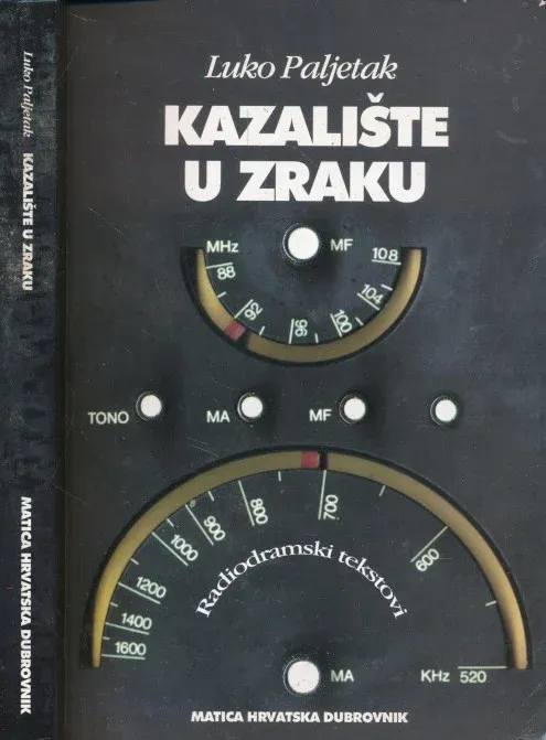 Kazalište u zraku (Radiodramski tekstovi)
