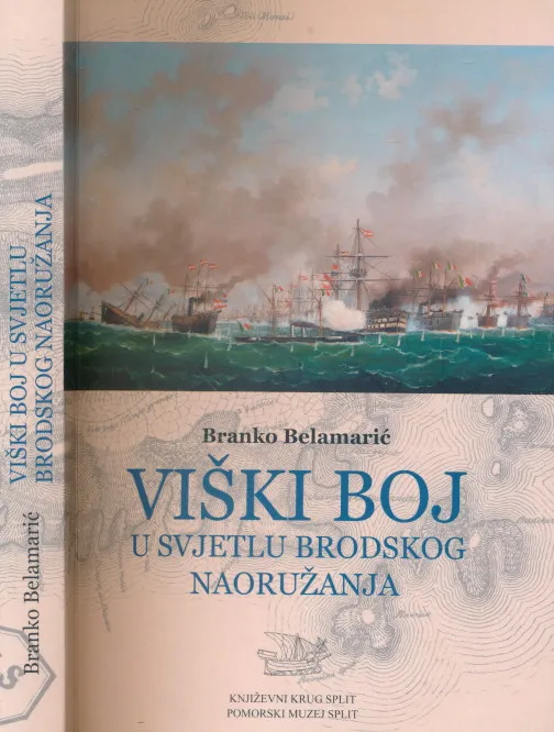 Viški boj u svjetlu brodskog naoružanja
