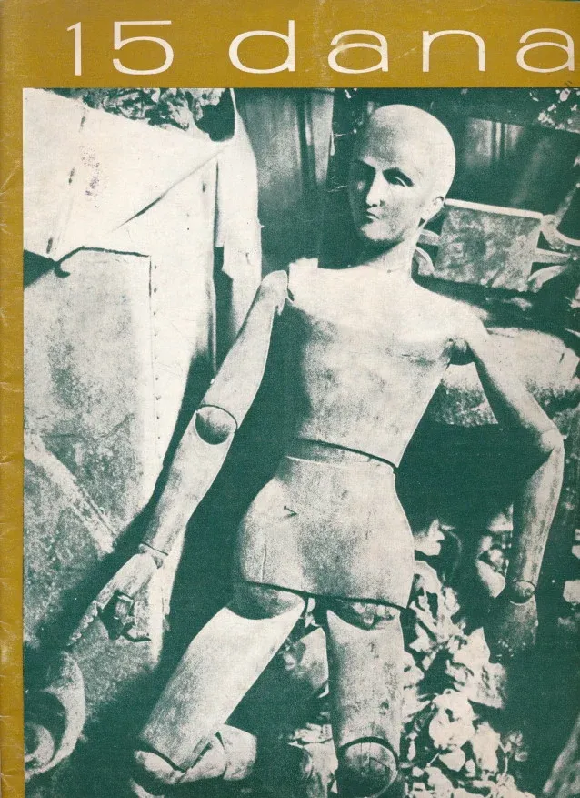 15 dana 3/1982