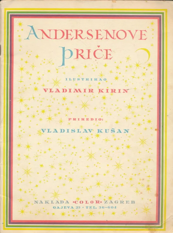 Andersenove priče ilustrirao Vladimir Kirin