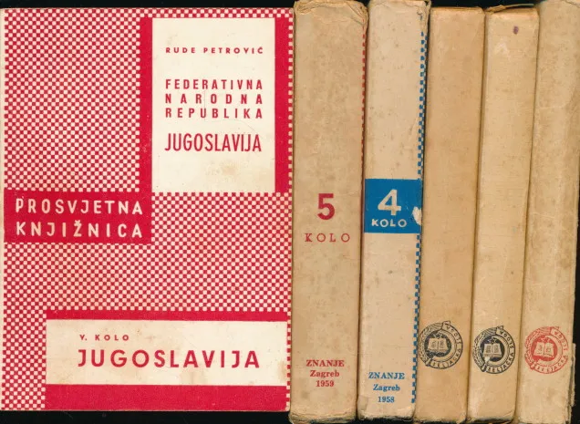 Prosvjetna knjižnica I-V kola