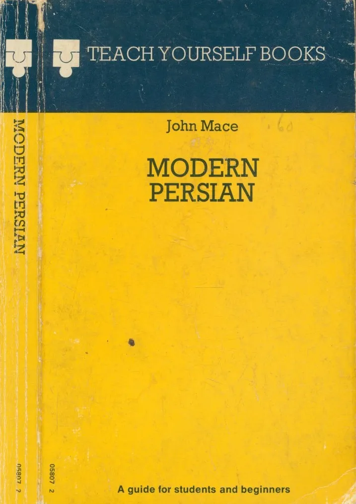 Modern Persian
