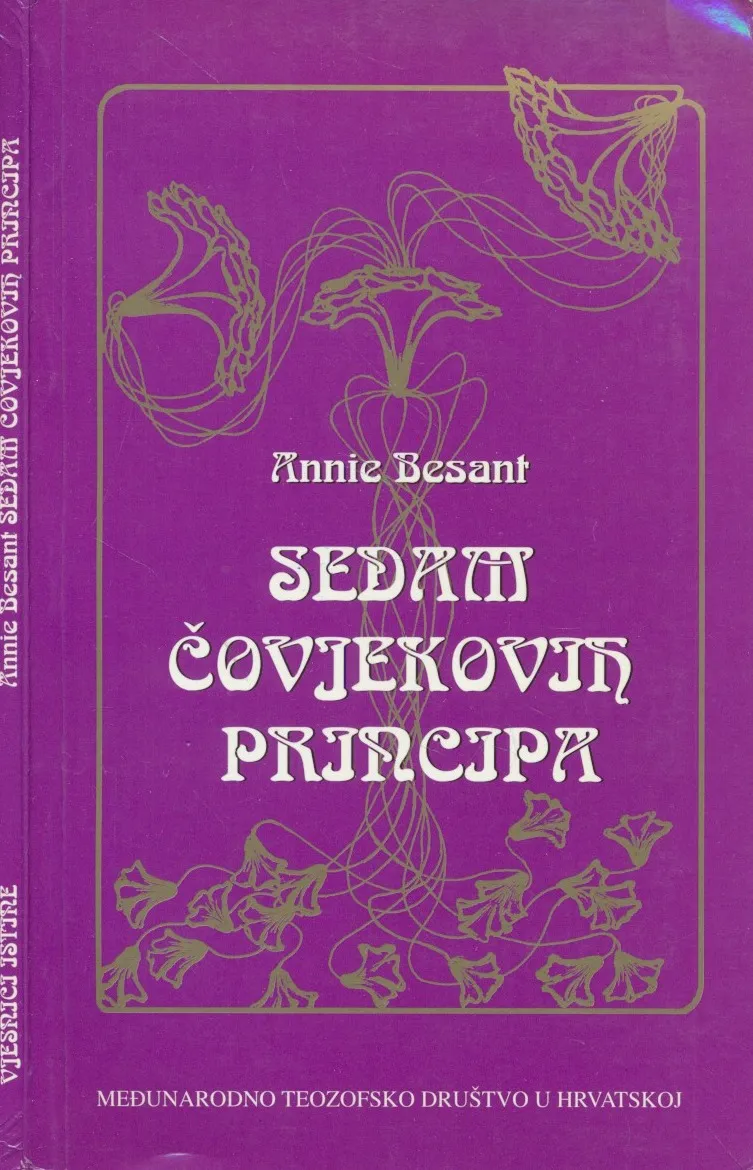 Sedam čovjekovih principa