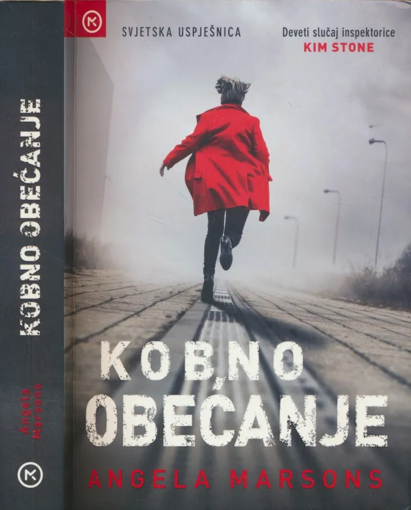 Kobno obećanje