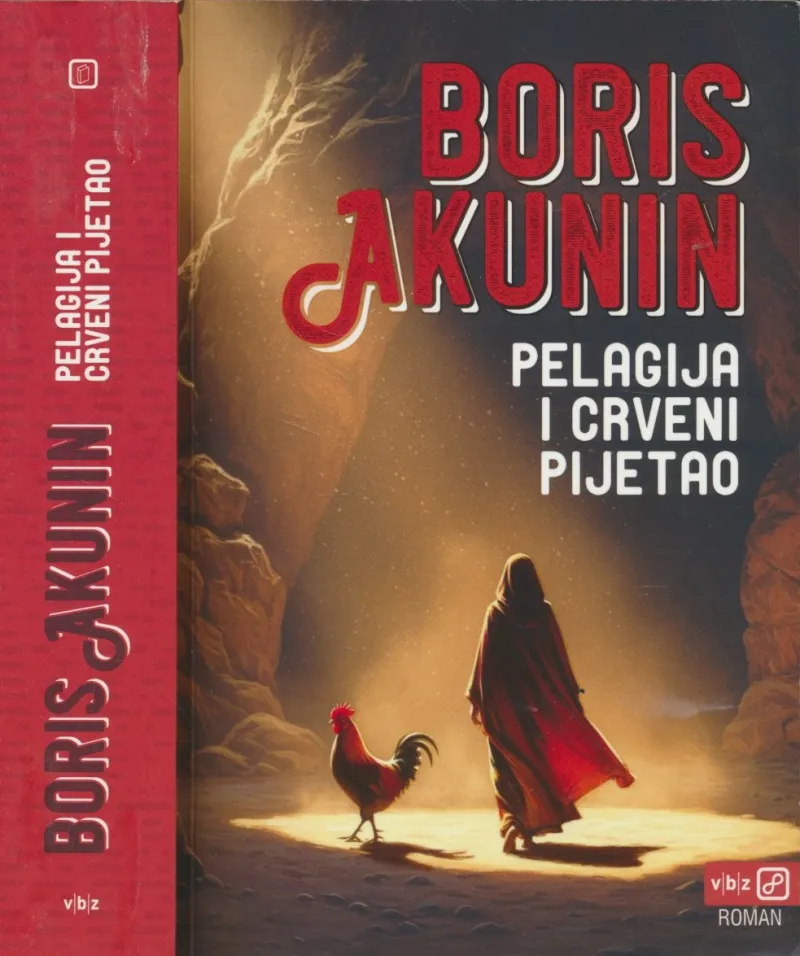 Pelagija i crveni pijetao