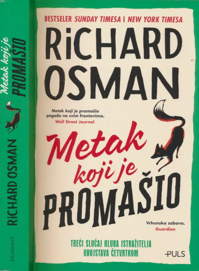Metak koji je promašio