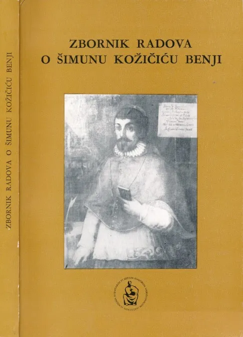 Zbornik radova o Šimunu Kožičiću Benji