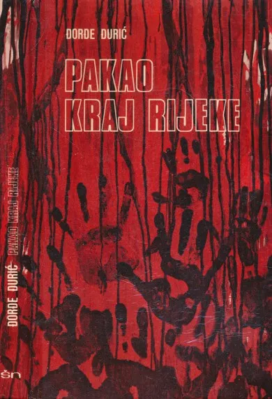 Pakao kraj rijeke