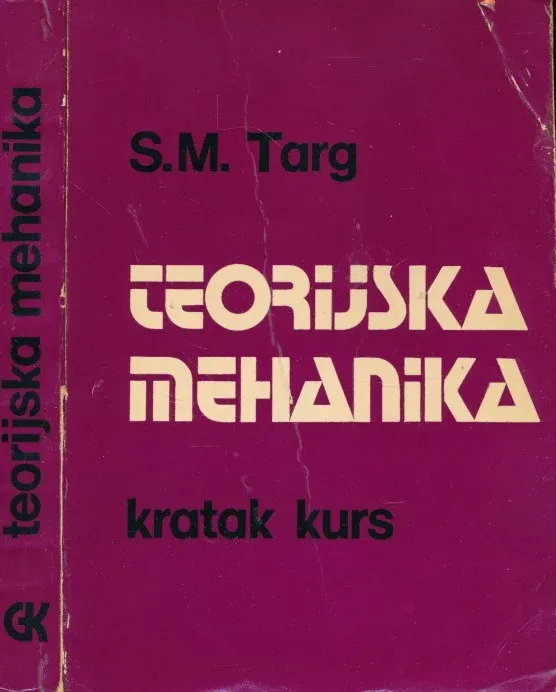 Teorijska mehanika - kratki kurs