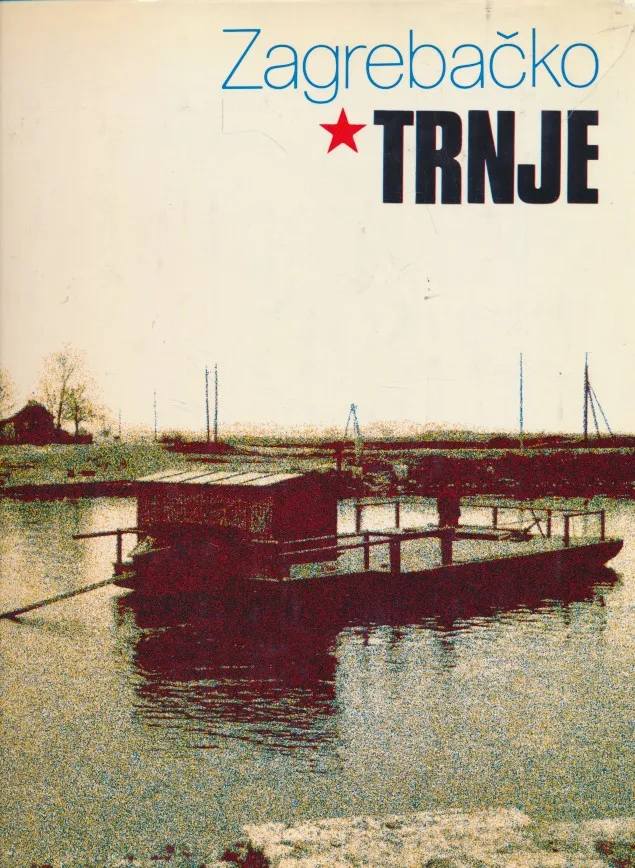 Zagrebačko Trnje