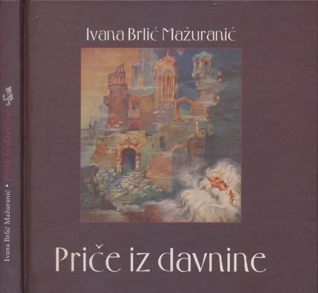 Priče iz davnine