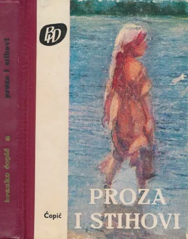 Proza i stihovi
