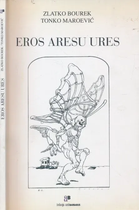 Eros aresu ures