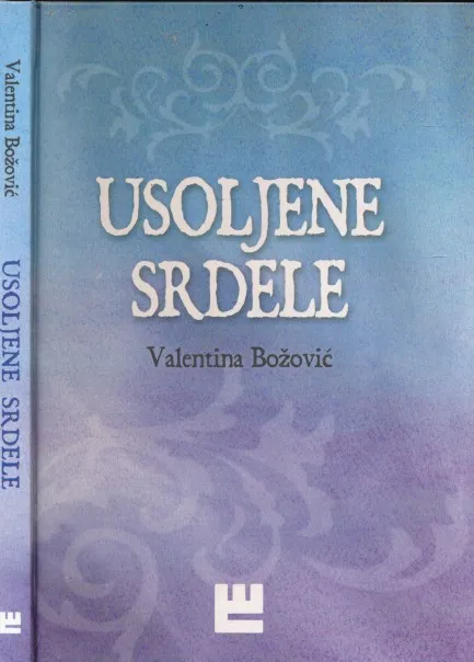 Usoljene srdele