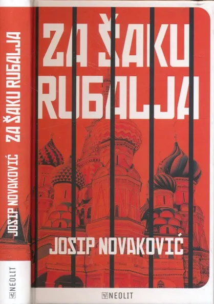Za šaku rubalja